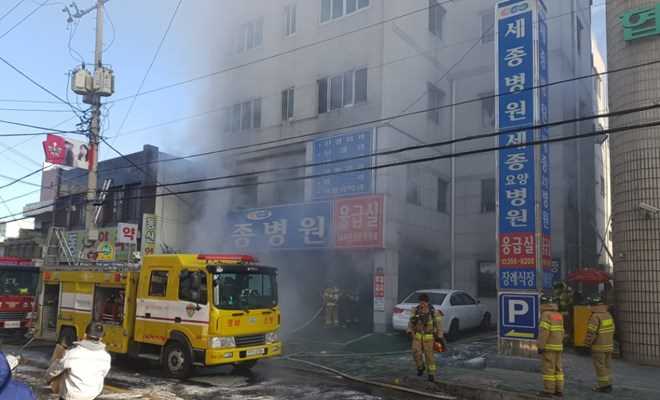Cháy bệnh viện ở Hàn Quốc: Số người chết đã lên tới 41 người