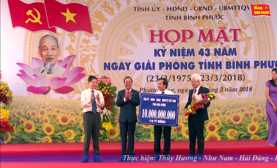 [Video] Kỷ niệm 43 năm Ng&agrave;y giải ph&oacute;ng tỉnh B&igrave;nh Phước