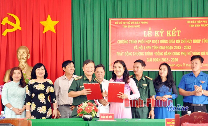 5 nội dung phối hợp giữa Hội LHPN v&agrave; Bộ chỉ huy Bộ đội bi&ecirc;n ph&ograve;ng