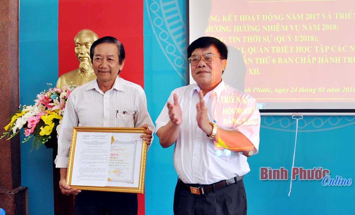 Hội Văn học nghệ thuật tổng kết năm 2017