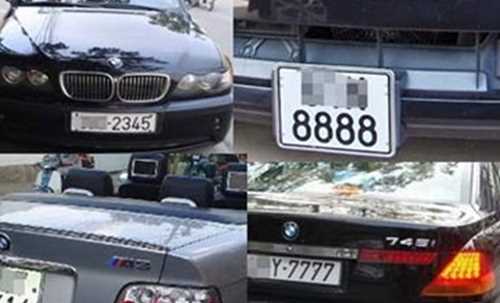 Sẽ đấu gi&aacute; 5 nh&oacute;m biển số xe