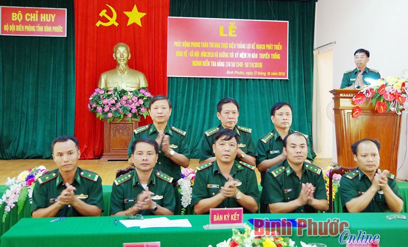 Bộ đội bi&ecirc;n ph&ograve;ng tỉnh ph&aacute;t động phong tr&agrave;o thi đua