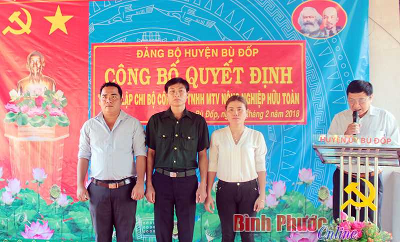 B&ugrave; Đốp th&agrave;nh lập chi bộ doanh nghiệp trực thuộc Huyện ủy