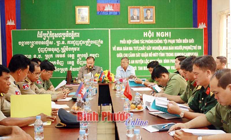 C&ocirc;ng an 4 huyện giao ban về ph&ograve;ng, chống tội phạm khu vực bi&ecirc;n giới