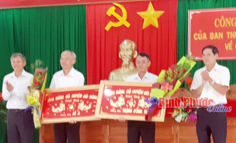 C&ocirc;ng bố quyết định của Ban Thường vụ Tỉnh ủy về c&ocirc;ng t&aacute;c c&aacute;n bộ