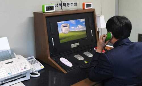 Hé lộ về đường điện thoại xanh đỏ nối hai miền Triều Tiên