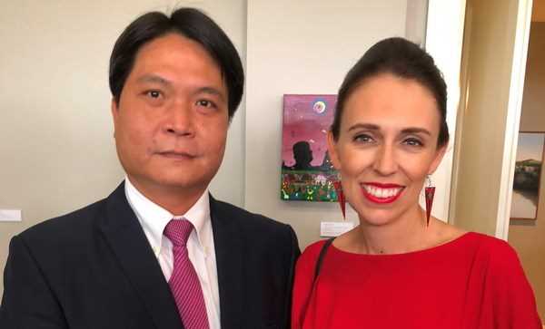 Hướng tới mối quan hệ đối t&aacute;c chiến lược Việt Nam-New Zealand