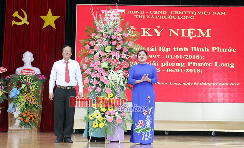 Kỷ niệm 43 năm giải ph&oacute;ng Phước Long v&agrave; 21 năm ng&agrave;y t&aacute;i lập tỉnh&nbsp;&nbsp;