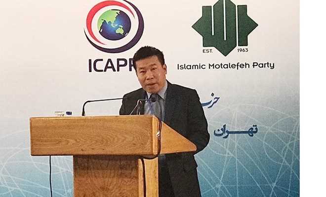 Việt Nam tham gia t&iacute;ch cực cuộc họp Ủy ban Thường trực ICAPP 29