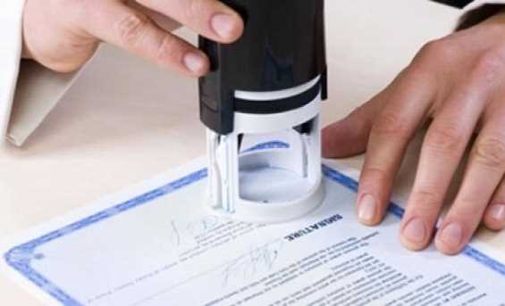 Xử lý việc nợ tiền sử dụng đất nhưng chưa thanh toán