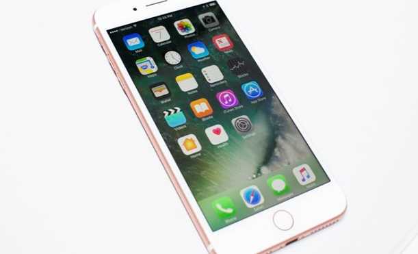 Bộ Công Thương giám sát việc iPhone đời cũ bị chậm tốc độ