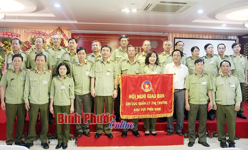 Giao ban c&ocirc;ng t&aacute;c phối hợp QLTT 19 tỉnh, th&agrave;nh khu vực ph&iacute;a Nam