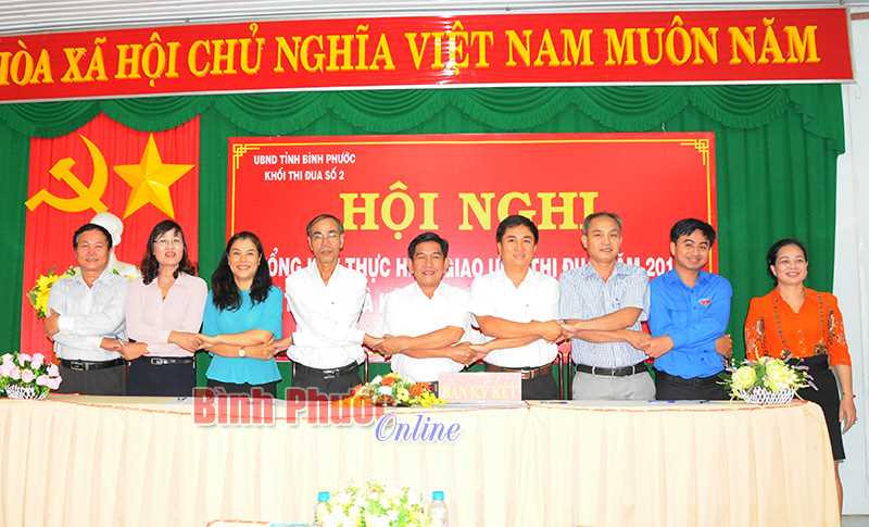 Khối thi đua số 2 k&yacute; kết giao ước thi đua năm 2018