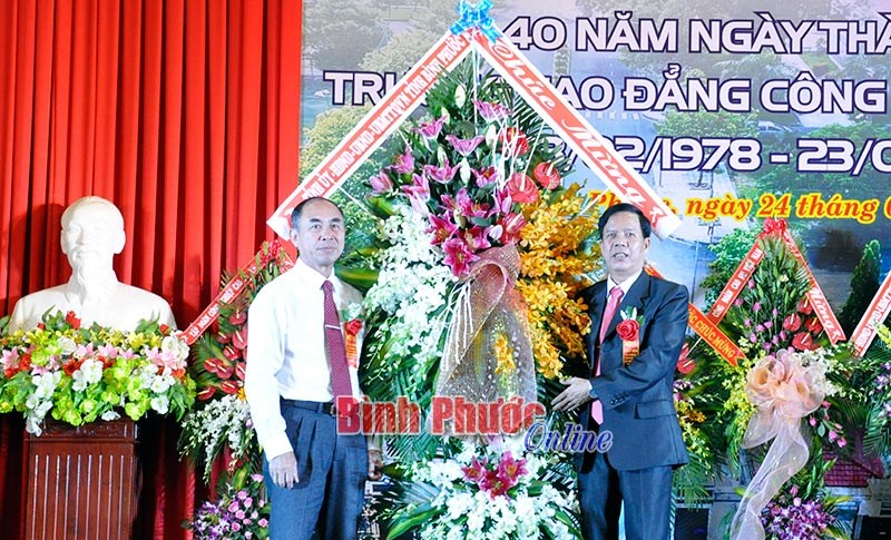 Trường cao đẳng C&ocirc;ng nghiệp cao su kỷ niệm 40 năm th&agrave;nh lập