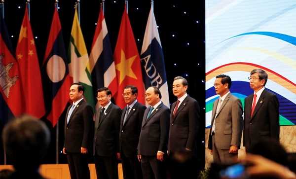 Phi&ecirc;n to&agrave;n thể Hội nghị Thượng đỉnh hợp t&aacute;c Tiểu v&ugrave;ng Mekong mở rộng