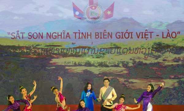 Tăng cường quan hệ hợp t&aacute;c, hữu nghị giữa hai nước L&agrave;o-Việt Nam