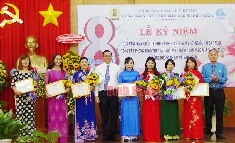 Tuy&ecirc;n dương 25 tập thể nữ Cao su Ph&uacute; Riềng