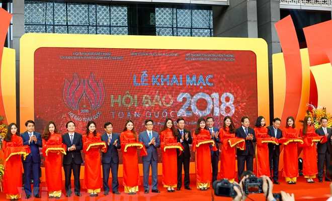 Hội b&aacute;o to&agrave;n quốc 2018 t&ocirc;n vinh những th&agrave;nh tựu của b&aacute;o ch&iacute; Việt Nam