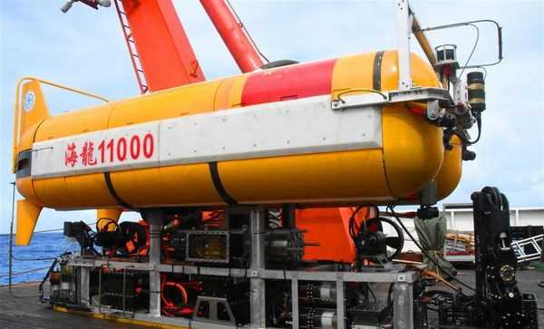 Tàu lặn không người lái Trung Quốc vượt qua cuộc thử nghiệm 2.000m