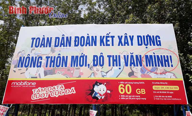 Tác dụng ngược