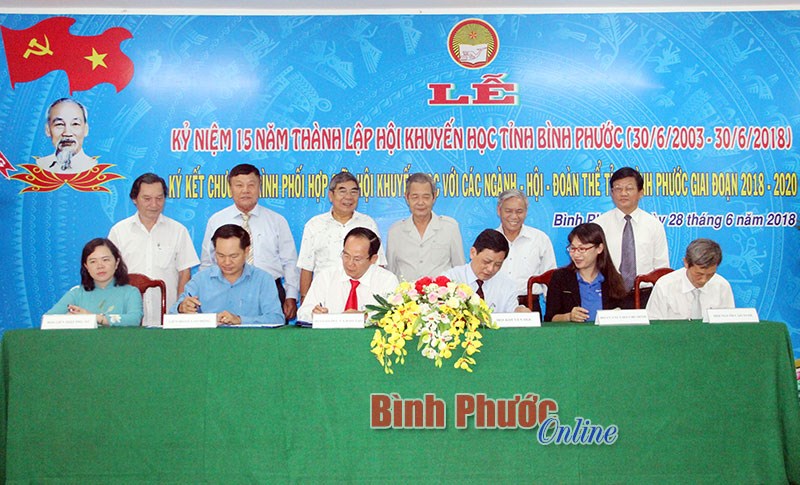 Hội Khuyến học tỉnh họp mặt kỷ niệm 15 năm thành lập