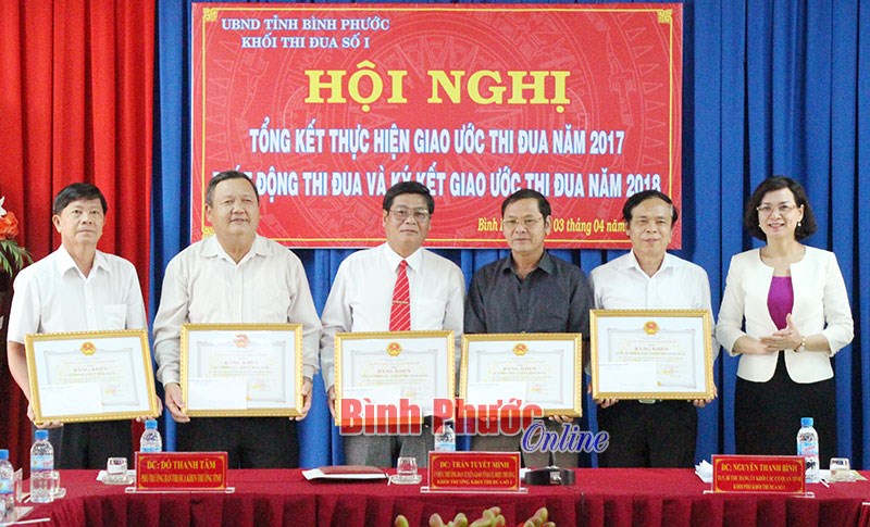 11 đơn vị Khối thi đua số 1 k&yacute; kết giao ước thi đua năm 2018