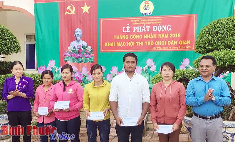 Bù Đốp: Nhiều hoạt động nhân Tháng công nhân