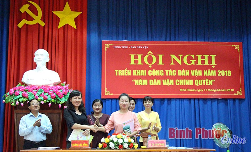 Ban c&aacute;n sự Đảng UBND tỉnh v&agrave; Ban D&acirc;n vận Tỉnh ủy:&nbsp;K&yacute; kết phối hợp thực hiện &ldquo;Năm d&acirc;n vận ch&iacute;nh quyền 2018&rdquo;