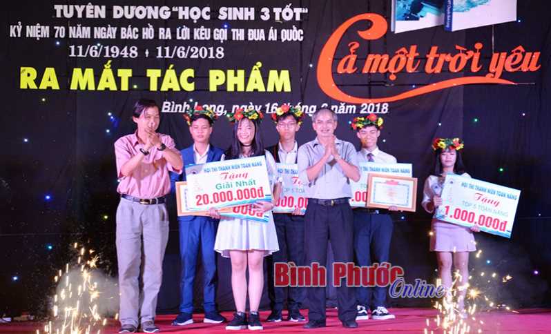 Võ Thị Oanh đạt danh hiệu “Thanh niên toàn năng”