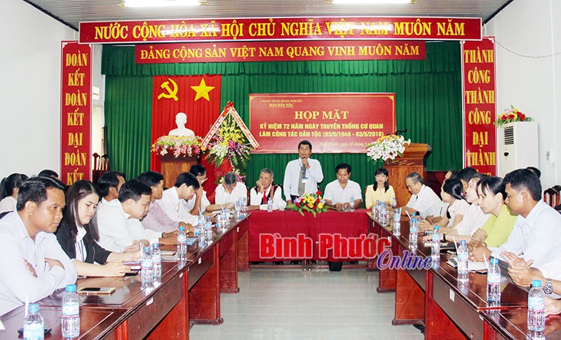 Họp mặt kỷ niệm 72 năm Ng&agrave;y truyền thống cơ quan l&agrave;m c&ocirc;ng t&aacute;c d&acirc;n tộc