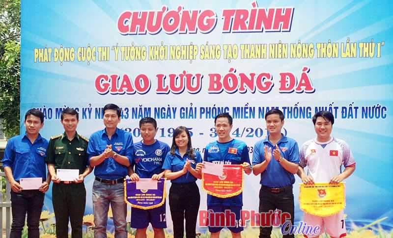 Phát động cuộc thi “Ý tưởng khởi nghiệp sáng tạo thanh niên nông thôn”