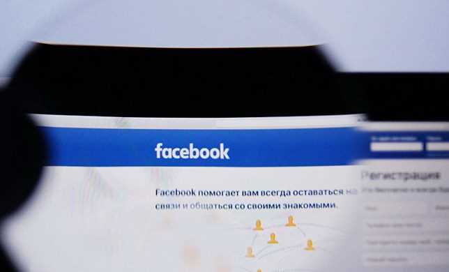 Nga: Roskomnadzor sẽ tiến hành tổng kiểm tra Facebook