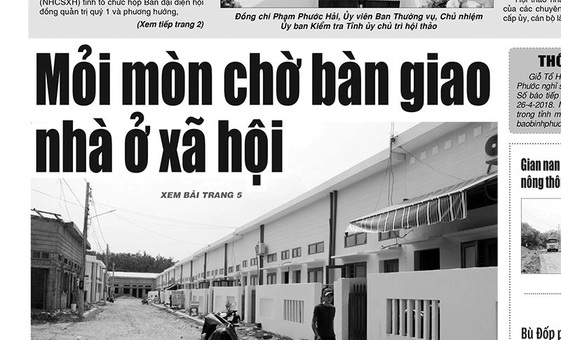 Báo Bình Phước phản ánh khách quan, đúng thực tế