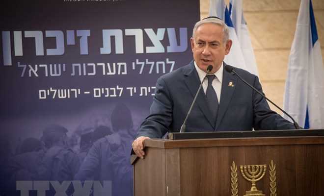 Thủ tướng Israel Netanyahu tìm cách ngăn Hezbollah sở hữu vũ khí