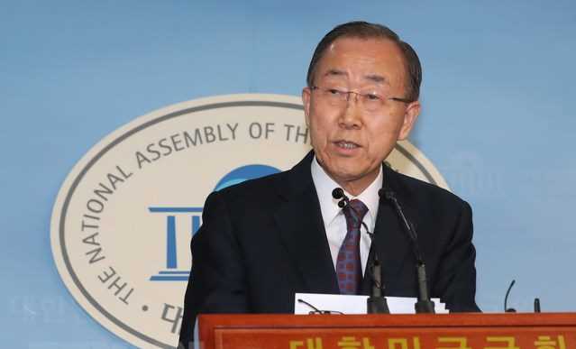 Cựu Tổng thư ký LHQ được bầu làm chủ tịch mới của diễn đàn Bác Ngao