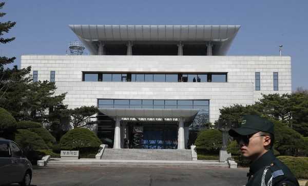 Hàn Quốc thông báo với Triều Tiên về phái đoàn đàm phán cấp cao