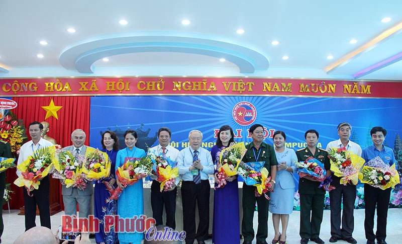 Đại hội Hội hữu nghị Việt Nam - Campuchia tỉnh Bình Phước nhiệm kỳ 2017-2022