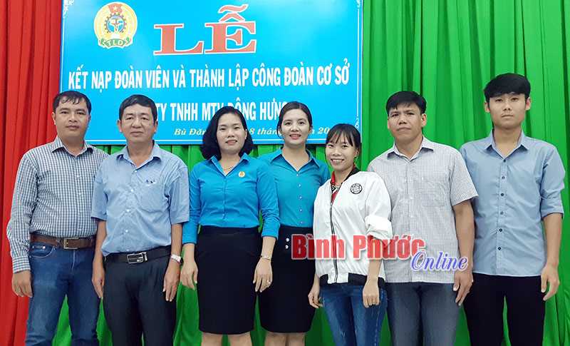Ra mắt Công đoàn cơ sở Công ty TNHH Đông Hưng