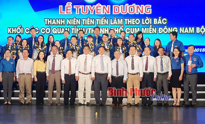 Tuyên dương 70 thanh niên Khối cơ quan cụm Đông Nam bộ làm theo lời Bác
