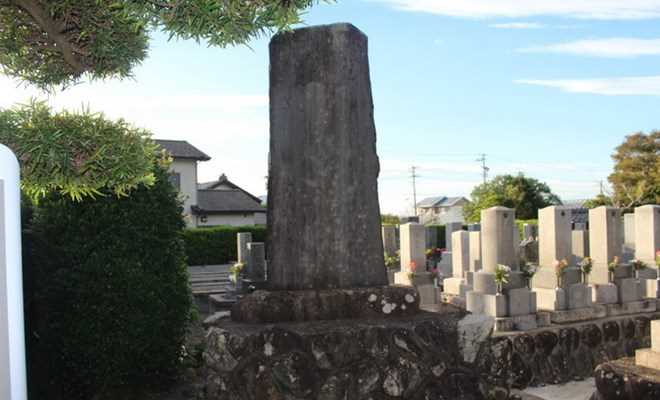 Kỷ niệm 100 năm ngày nhà yêu nước Phan Bội Châu lập bia bác sỹ Asaba