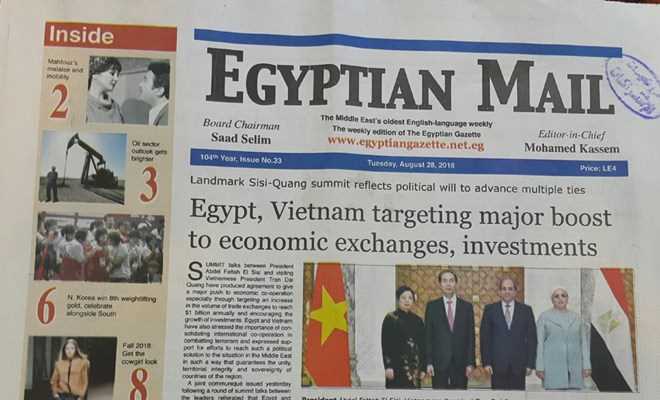 Báo chí Ai Cập đưa đậm nét về chuyến thăm của Chủ tịch nước