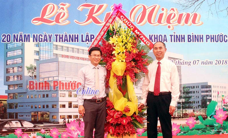 Bệnh viện đa khoa tỉnh kỷ niệm 20 năm ngày thành lập