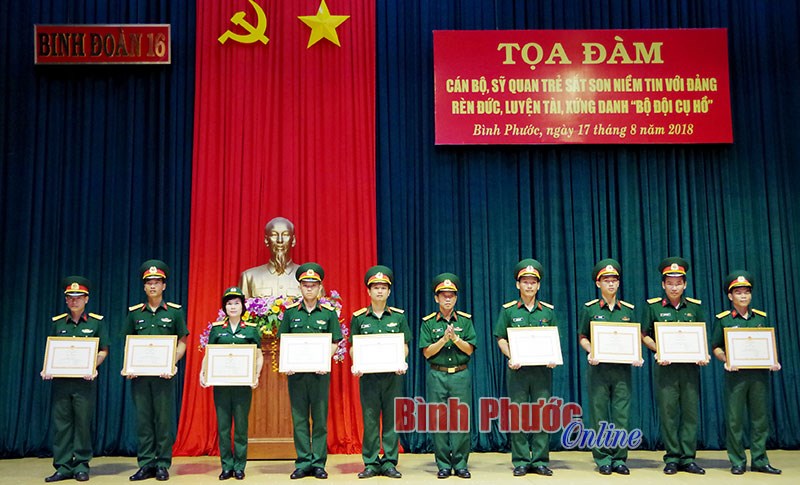 Binh đoàn 16 tọa đàm “Cán bộ, sĩ quan trẻ sắt son niềm tin với Đảng - Rèn đức, luyện tài xứng danh Bộ đội Cụ Hồ”