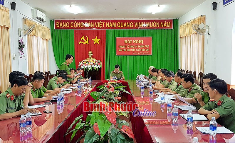 Công an tỉnh tổng kết hoạt động tổ công tác an ninh biên giới