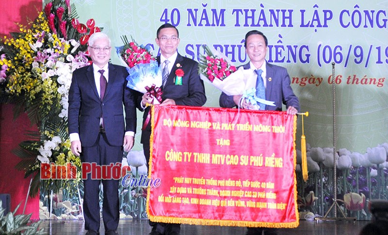 Cao su Phú Riềng kỷ niệm 40 năm thành lập