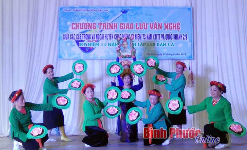 Đồng Phú giao lưu văn nghệ các câu lạc bộ