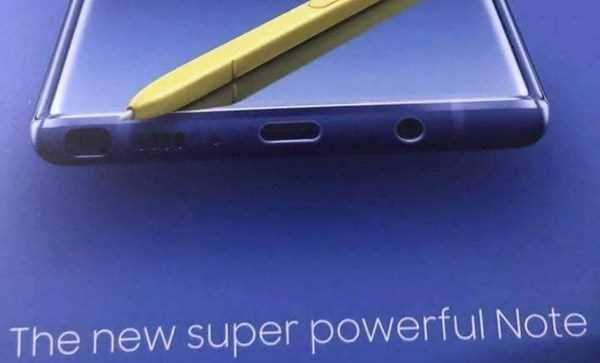 Galaxy Note 9 sẽ ra mắt trong tuần này, có thể có phiên bản 512GB
