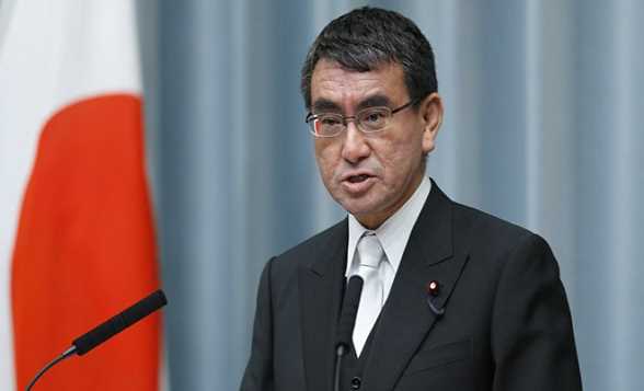 Ngoại trưởng Nhật Bản kêu gọi thúc đẩy Hiệp ước Buôn bán Vũ khí