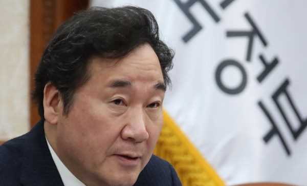 Thủ tướng Hàn Quốc cân nhắc tham dự Diễn đàn Kinh tế phương Đông