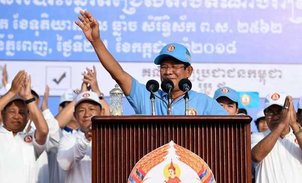Việt Nam chúc mừng ông Hun Sen được bổ nhiệm làm Thủ tướng Campuchia